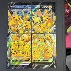 Pokemon Pikachu V-Union Complete Set Near Mint SWSH139 SWSH140 SWSH141 SWSH142