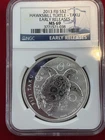 2013  FIJI $2 HAWKSBILL TURTLE - TAKU 1 OZ SILVER COIN - NGC MS69 EARLY RELEASES
