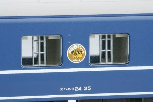 KATO N gauge 24-based express sleeper Akebono Basic 6-Car Set 10-822 model rail - Image 3 of 4