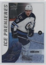 2015-16 Upper Deck Ice Premieres 65/499 Level 2 Nicolas Petan #188 0c3