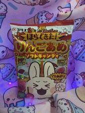 Coris DIY Apple Candy Kit Japanese Make Your Own Lollipop Chewy Sweet Japan 37g