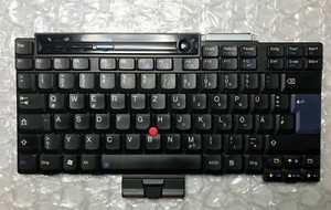 Lenovo Thinkpad X301 Tastatur Deutsch Schwarz 42T3603