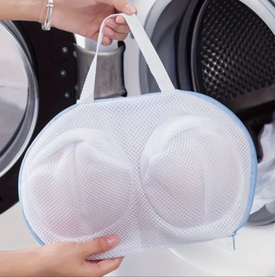 BH Kulturbeutel 2er Pack Netz Wäschesäcke für BH, Dessous, Feinwäsche mit Reißverschluss