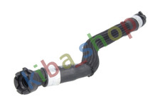 CENTRE RIGHT COOLING SYSTEM RUBBER HOSE INTAKE SIDE FITS CITROEN C3 AIRCROSS