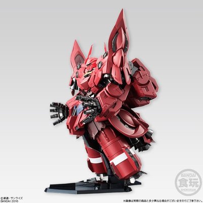 NEW PSL Bandai FW GUNDAM CONVERGE EX15 neo-MSN-02 ZEONG 1 pcs