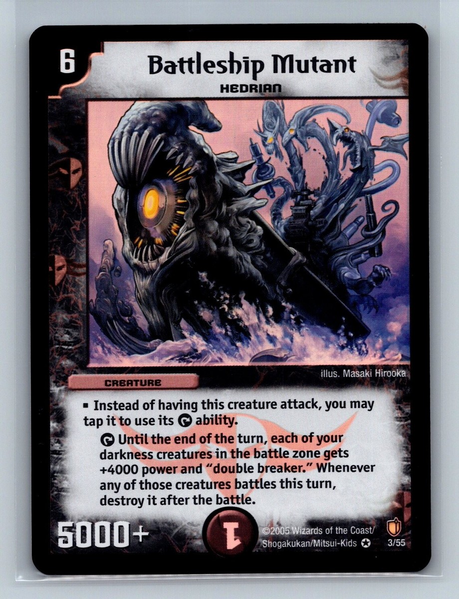 Duel Masters TCG - Battleship Mutant 3/55 - Ultra Rare Foil