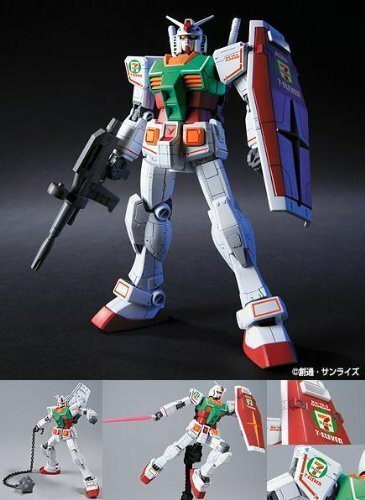 HG 1/144 RX-78-2 ガンダム Ver.G30th (機動戦士ガンダム) 2mvetro Amazon.com: Bandai Hobby RX-78-2 Gundam Ver. G30th, Bandai