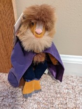Disney Store Beauty  the Beast 8" Plush Mini Bean Bag Beast Park Exclusive NWT
