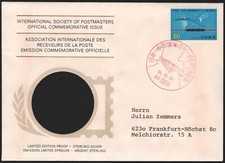 CHINA Ganzsache Sonderstempel - V+222