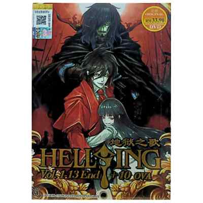 Hellsing (1-13 End + 10 OVA) Anime DVD Complete TV Series [English Dub & Sub]