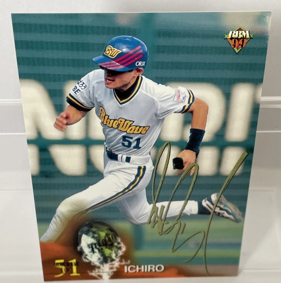 Ichiro 1999 BBM Auto Gold Print 452 ORIX Bluewave Seattle Mariners Miami Marlins - Image 3 of 4
