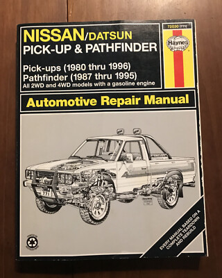 NISSAN サニートラック 構造要領書 1989年 日産 サニートラック(1989年11月モデル) の新車情報・カタログ