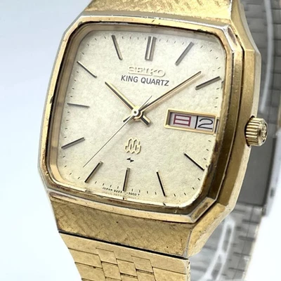 King Seiko Quartz Battery Wristwatches for sale | eBay
