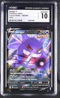 Pokemon Gengar V 156/264 Ultra Rare Fusion Strike - CGC 10