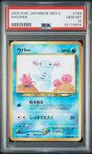 PSA 10 Wooper 194 Neo Discovery Pokemon Card Japanese Vintage Holo Rare