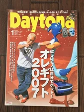 DAYTONA 2007/1 MAGAZINE BOOK BOOK ORE GIFT 2007 SHORO-SAN AMERICAN CAR MUSCLE CA