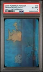 2000 POKEMON PIONEER LENTICULAR PROMO #19 OUR HERO MEOWTH PSA 6