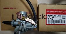 CARBURETOR 16100-GEL-702 FOR HONDA XR50R CRF50 00-12 BRAND