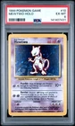 1999 POKEMON BASE SET UNLIMITED #10 MEWTWO-HOLO PSA 6