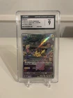 New ListingPokémon Pikachu CGC 9 173/165 Card 151 Art Rare Holo 2023 Japanese