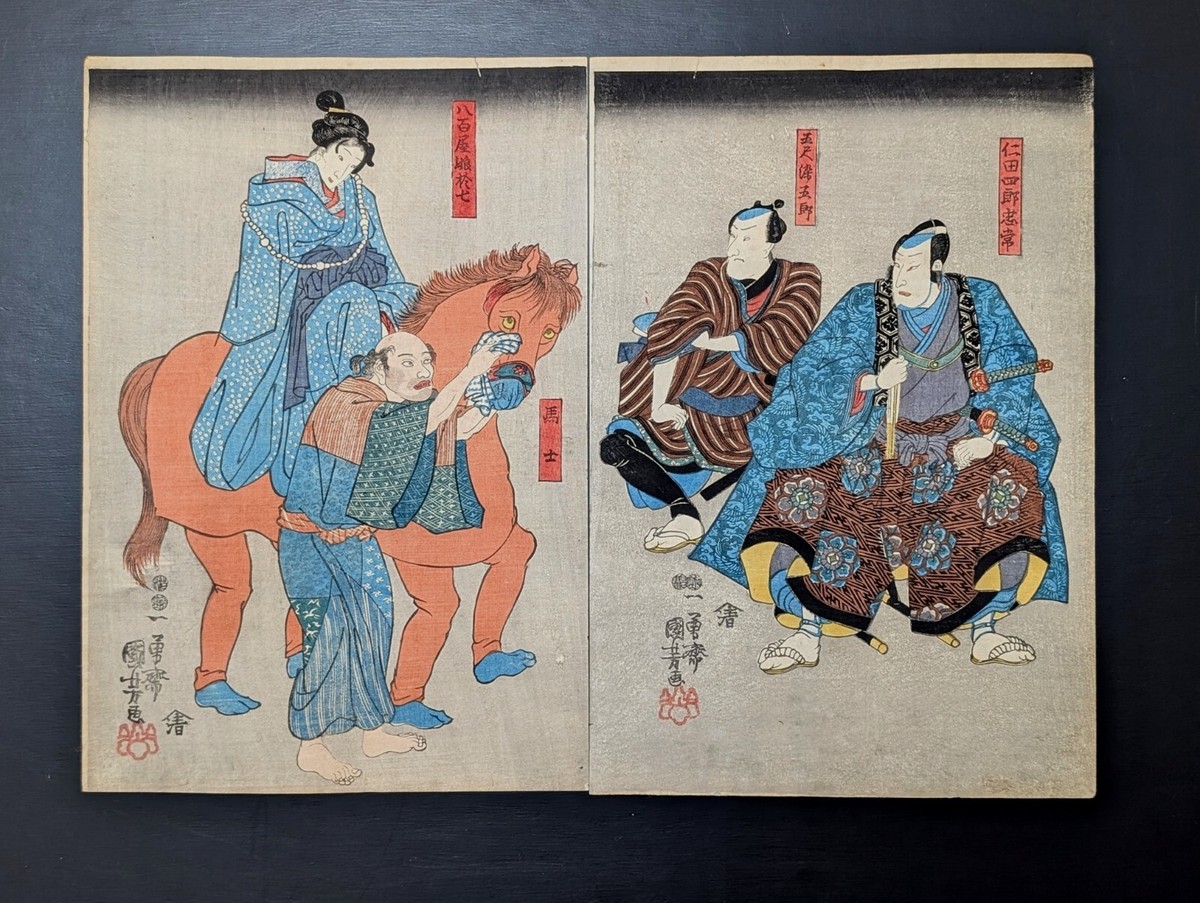木版画 『Silently Opera』 Viewing Japanese Prints: Rokkaen Yoshiyuki (六花園芳雪)
