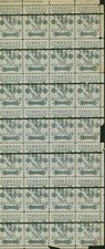 Dominican Republic 1879-Mint no gum.Mi Nr.:22.Block  28.FORGERIES(VG) MV-17029