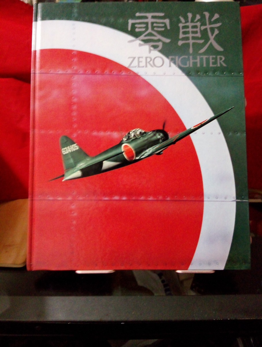 洋書 Fritz Mordechai Kaufmann und Frédéric Chaubin. Cccp. Cosmic Communist Constructions