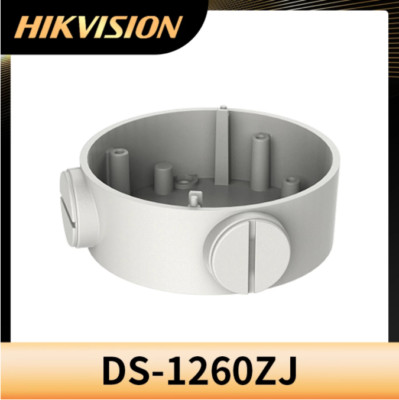 Hikvision DS-1260ZJ Junction Box Wall Mount Bracket for Bullet IP Camera