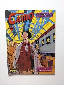 Go to product Cairo #56 - 1988