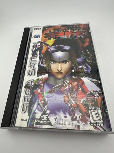 Burning Rangers (Sega Saturn, 1998) CIB Rare