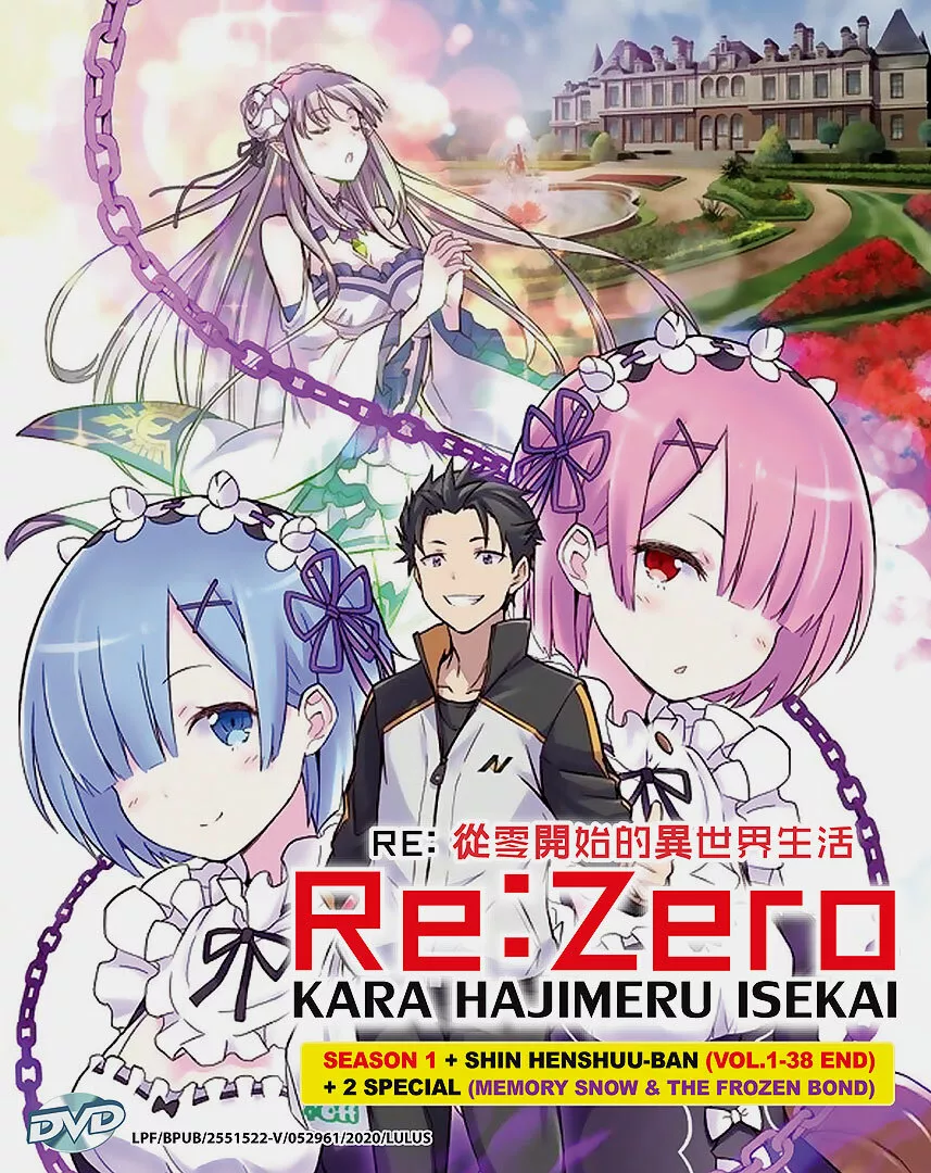 Anime DVD Re:Zero kara Hajimeru Isekai Season 1 + Shin Henshuu-ban