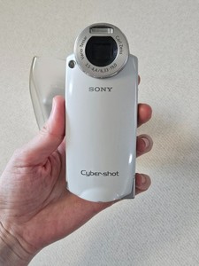 Sony Cybershot Dsc M2 | eBay