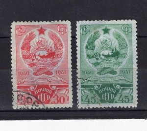 RUSSIA YR 1941,SC 841-42,MI 810-11,USED,KARELIAN-FINISH REPUBLIC,PERF FLAW