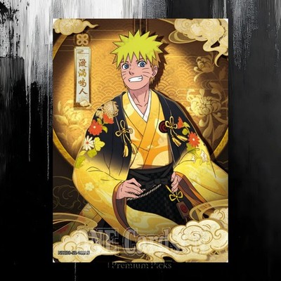 NARUTO カードグミ　ナルト　No.001 Naruto Kayou Uzumaki Naruto NRZ08 SE 001 Chinese NM IN STOCK Anime