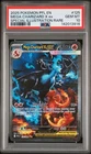 2025 POKEMON PFL EN-PHANTASMAL FLAMES #125 MEGA CHARIZARD X EX PSA 10
