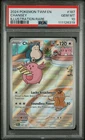 Chansey 187/167 Sv06: Twilight Masquerade Holo PSA 10 Psyduck Snorlax Ditto
