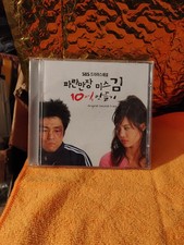 Miss Kim'S Billion-Making Ost Korean Drama Cd Kim Hyun Joo Ji Jin-Hee Hong Soo-H