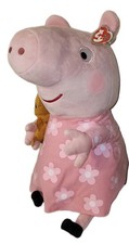 Ty Large Plush Beanie Buddy PEPPA PIG Floral Dress/Bedtime UK Exclusive 16" NEW