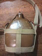 Japanese Canteen In other Original Ww2 Japanese Collectibles for