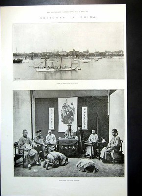 Alter antiker Druck Konvolut Shanghai chinesischer Gerichtshof Richter Kumpels Junge Mädchen 1894 19.