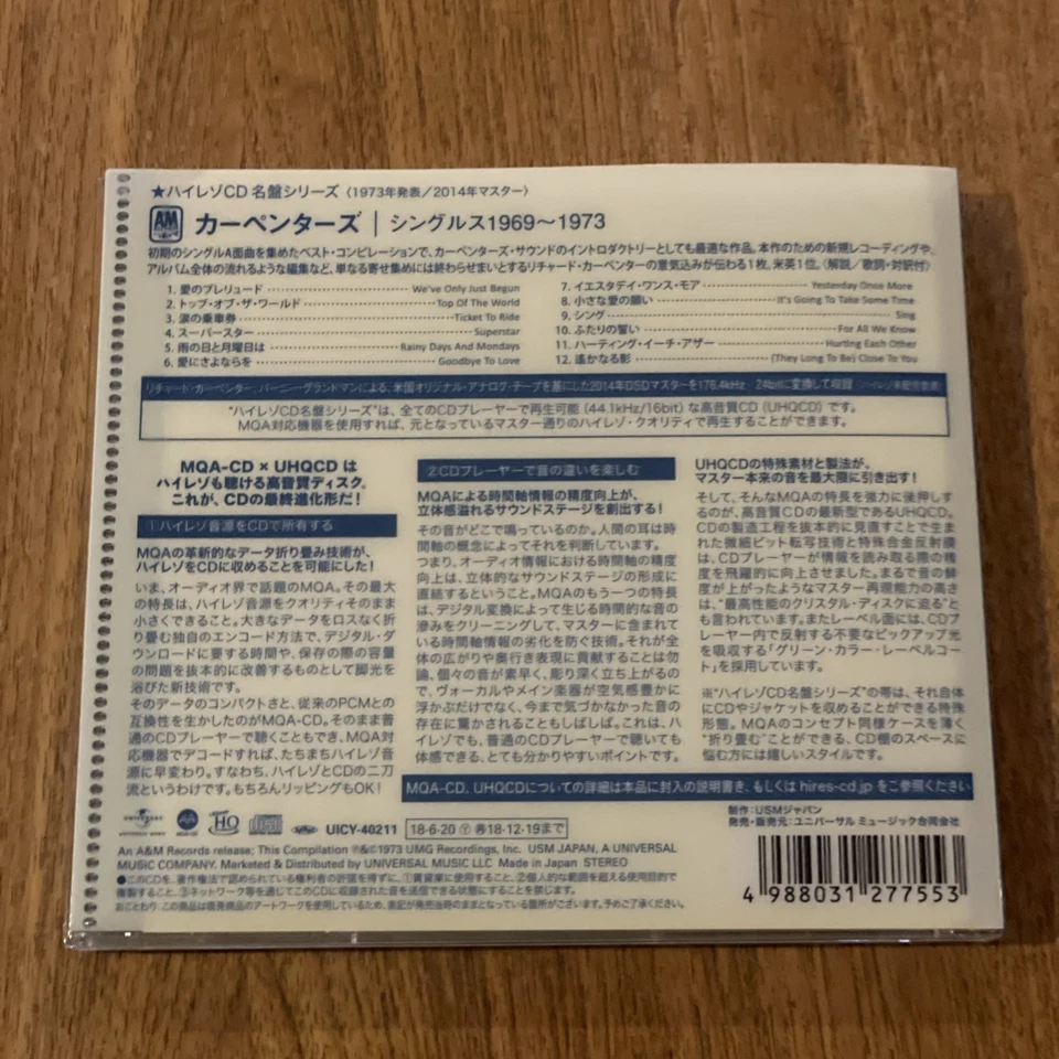 UICY-40211 Carpenters – The Singles 1969-1973 JAPAN CD Hi-Res UHQCD - Image 2 of 4