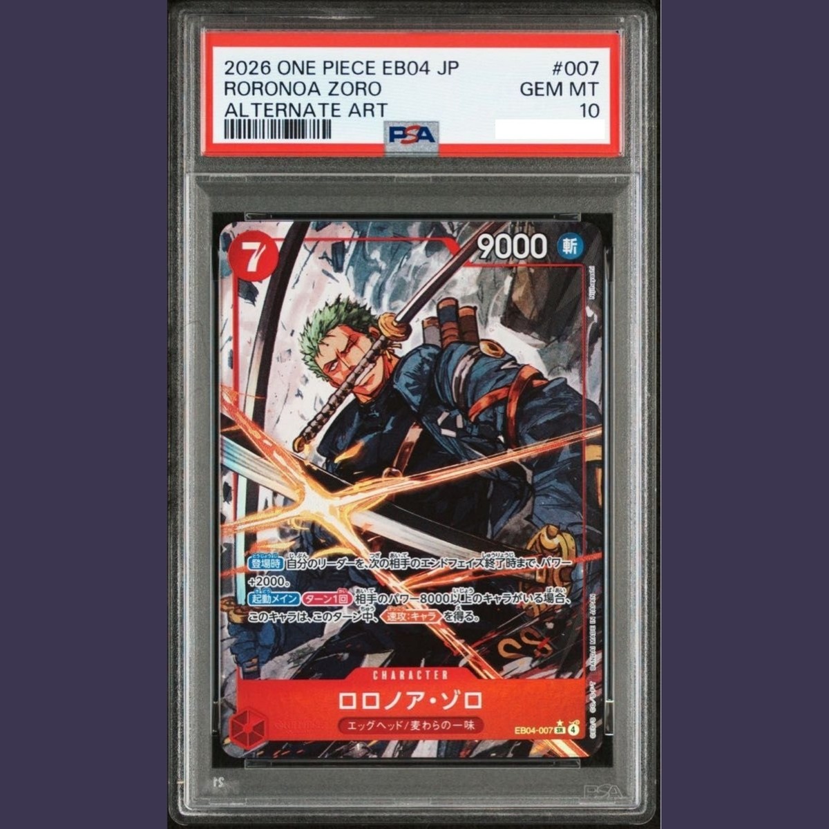 PSA 10 Roronoa Zoro EB04-007 SR EGGHEAD CRISIS EB04 ONE PIECE Card