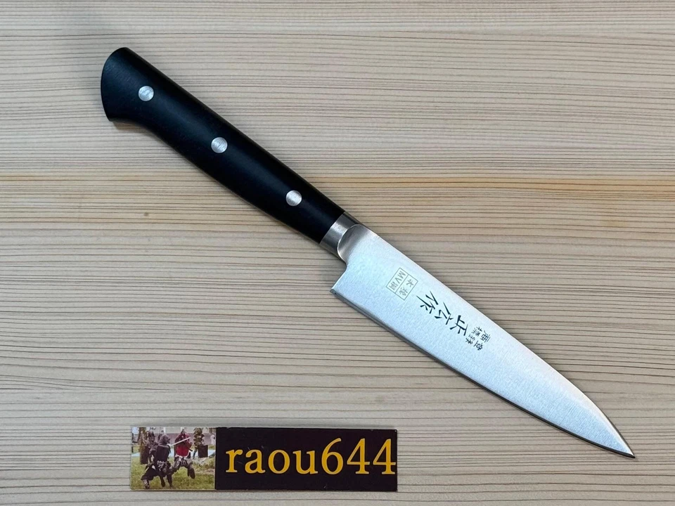 Masahiro 14802 Kitchen Petty Utility Knife 4.7" MV Honyaki SEKI JAPAN - Image 3 of 4