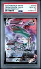 2022 POKEMON SWORD & SHIELD SILVER TEMPEST #TG20 FULL ART/RAYQUAZA VMAX PSA 10