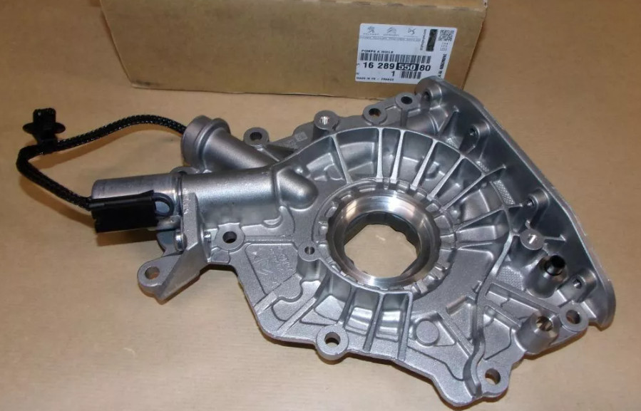 Pompe à huile Peugeot 2008 1.6HDi pour sécuriser vos trajets quotidiens