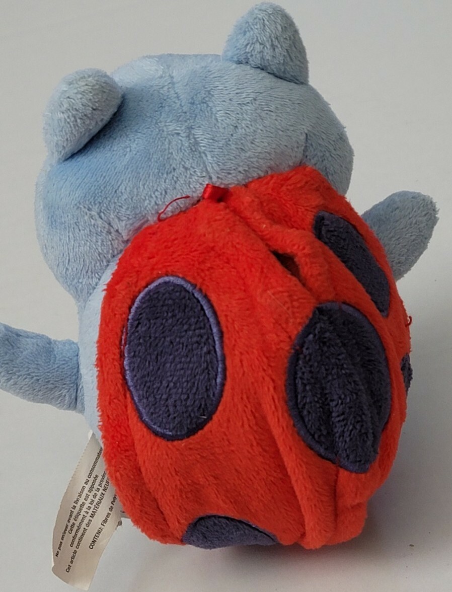 catbug plush toy