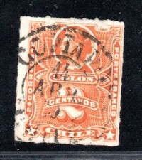 CHILE, STAMP COLON RULETEADO, MATASELLOS DE COPIAPO, 1879   (NOV -494 )