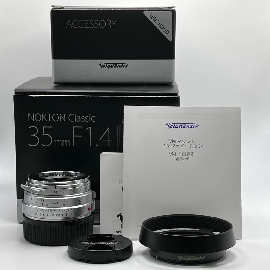 Voigtlander NOKTON Classic 35mm f/1.4 MC Lens VM MapCamera