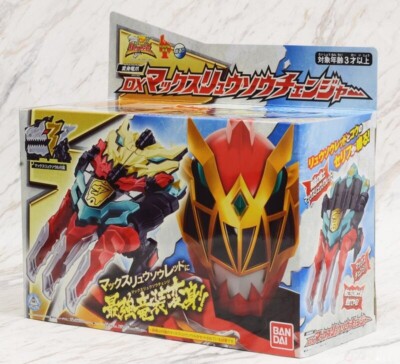 BANDAI KISHIRYU SENTAI RYUSOULGER DX MAX RYUSOUL CHANGER