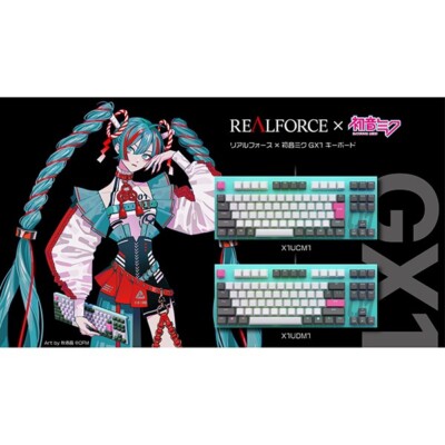 Topre X1UDM1 REALFORCE GX1 Miku Hatsune Tenkeyless English KB0771